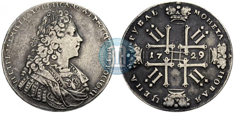 Picture 1 rouble 1729 year  "Type of 1728"