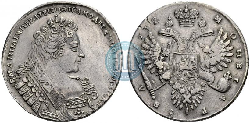 Picture 1 rouble 1732 year  