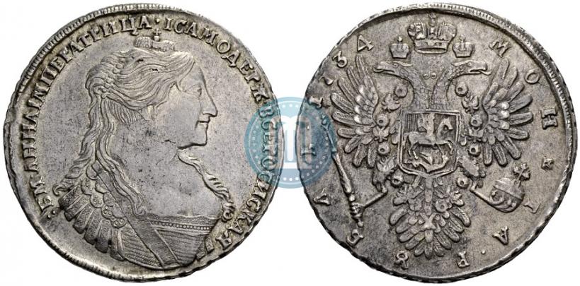 Picture 1 rouble 1734 year  "Type of 1735"