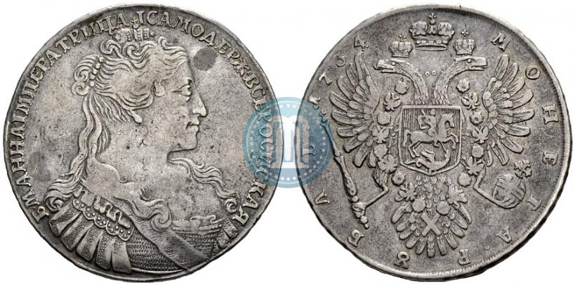 Фото 1 рубль 1734 года  "Тип 1734 года"