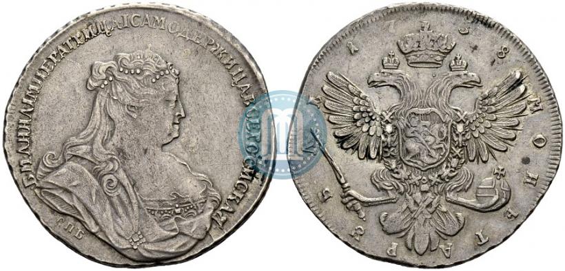 Фото 1 рубль 1738 года СПБ "Петербургский тип"