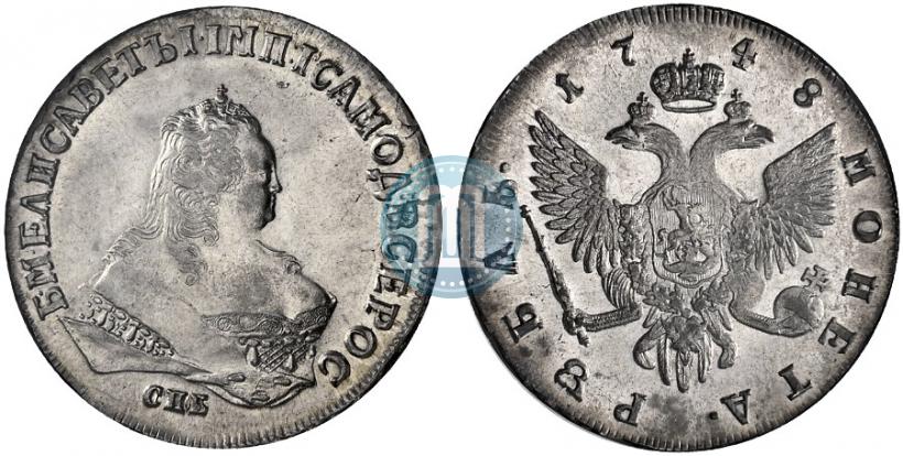 Picture 1 rouble 1748 year СПБ 