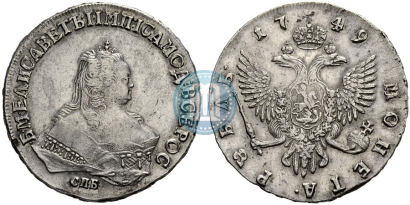 Picture 1 rouble 1749 year СПБ 