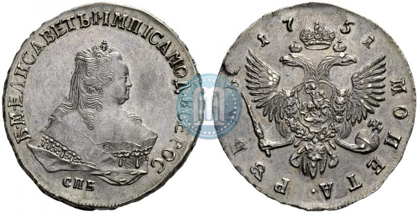 Фото 1 рубль 1751 года СПБ 