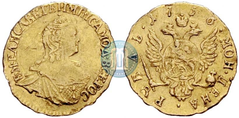 Picture 1 rouble 1756 year  