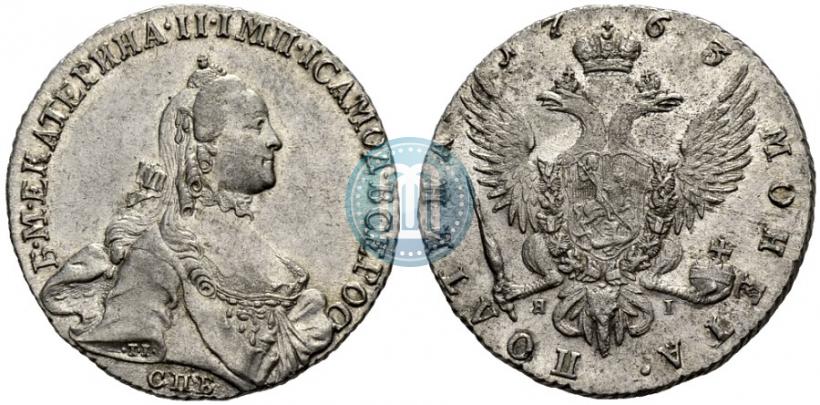 Picture Poltina 1763 year СПБ-ЯI 