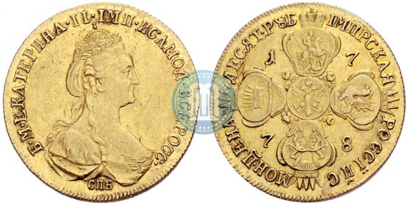 Фото 10 рублей 1778 года СПБ 