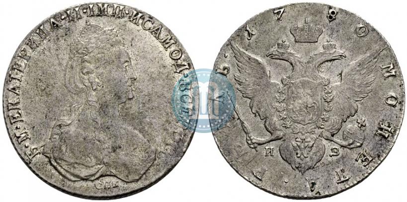 Picture 1 rouble 1780 year СПБ-ИЗ 