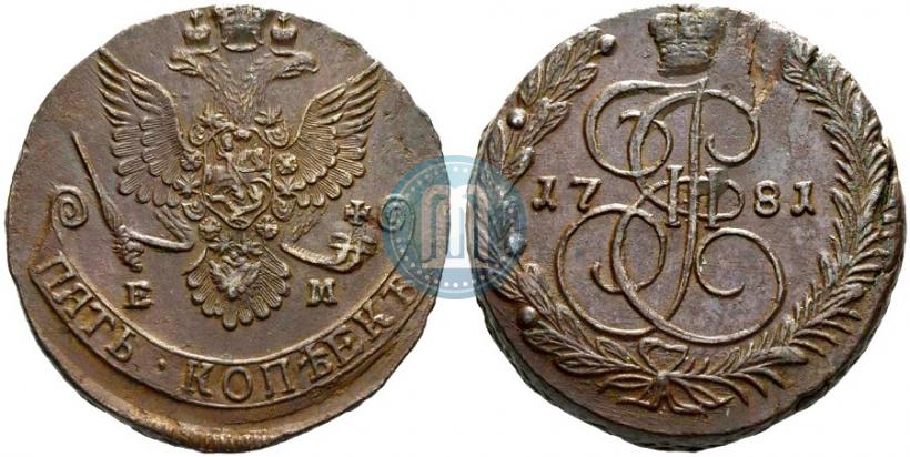 Picture 5 kopecks 1781 year ЕМ 