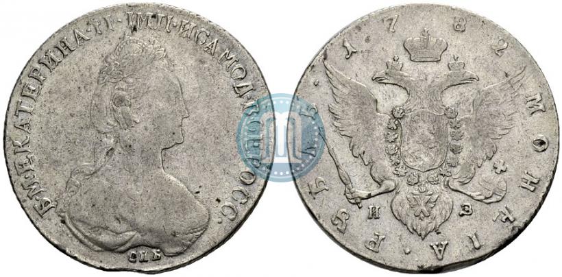 Picture 1 rouble 1782 year СПБ-ИЗ 