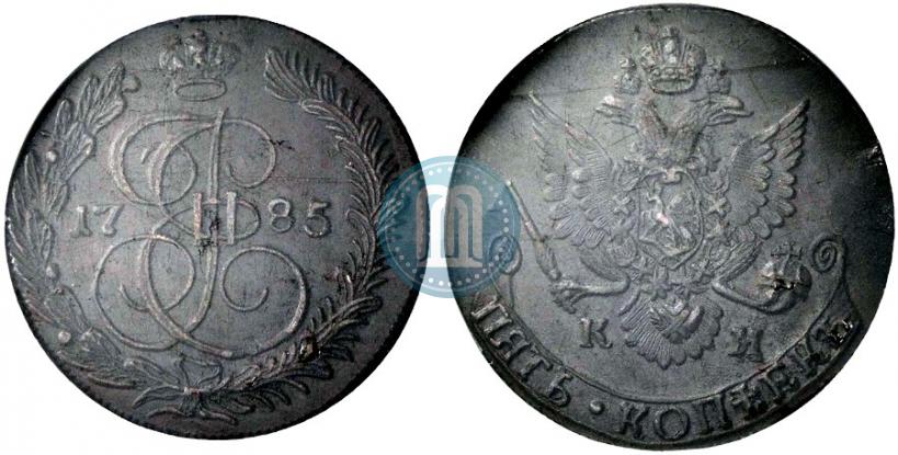 Picture 5 kopecks 1785 year КМ 