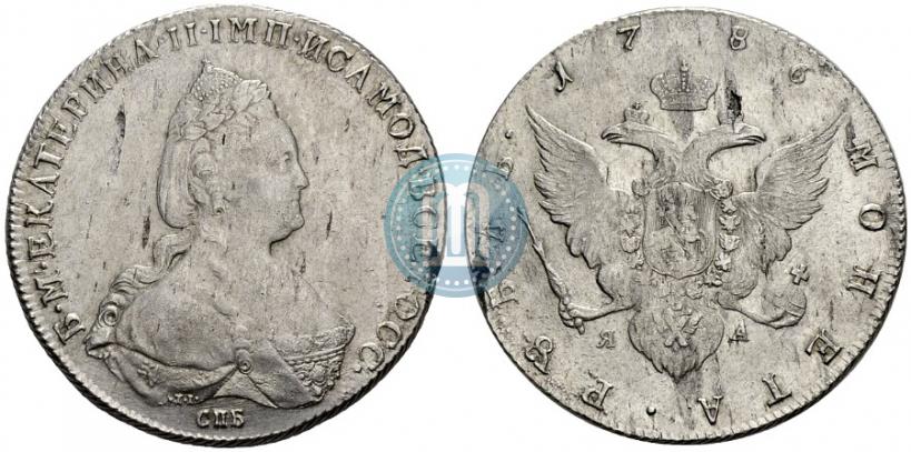 Picture 1 rouble 1786 year СПБ-ЯА 