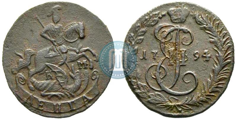 Picture Denga 1794 year КМ 