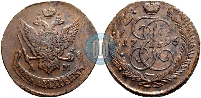 Фото 5 копеек 1795 года АМ 
