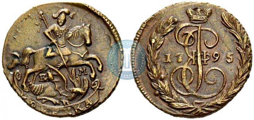 Picture 1 kopeck 1795 year ЕМ 
