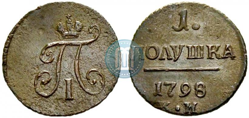 Picture Polushka 1798 year КМ 