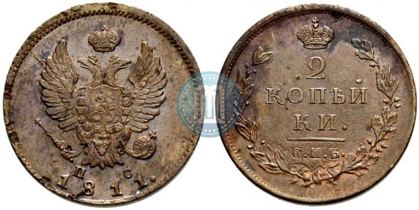 Picture 2 kopecks 1811 year СПБ-ПС 