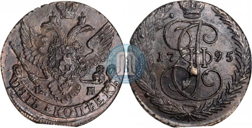 Фото 5 копеек 1795 года ЕМ 