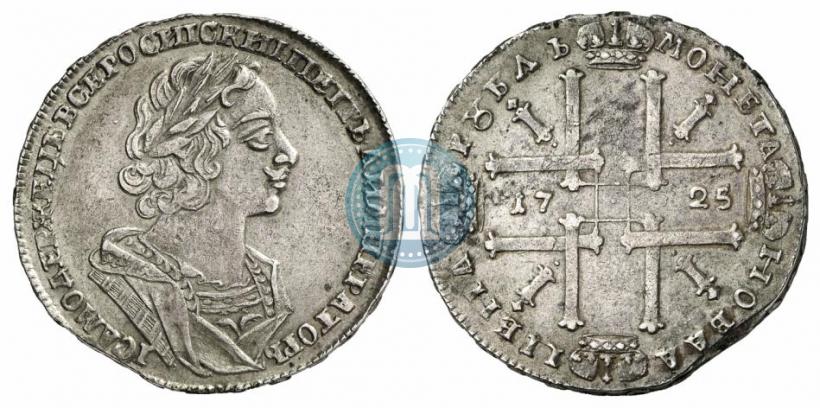 Picture 1 rouble 1725 year  "Portrait in ancient armour"
