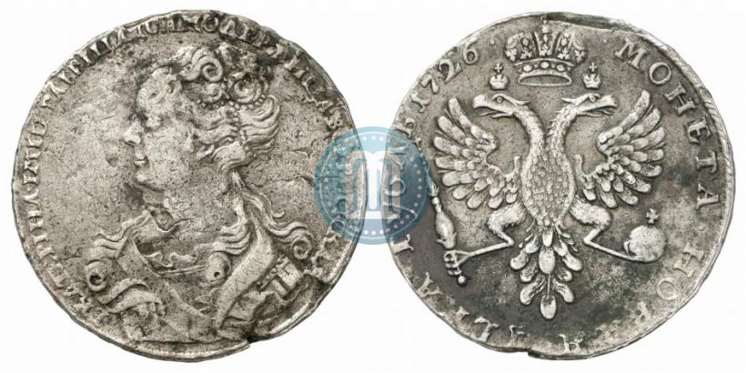 Picture 1 rouble 1726 year  "Moscow type, portrait turned to the left"