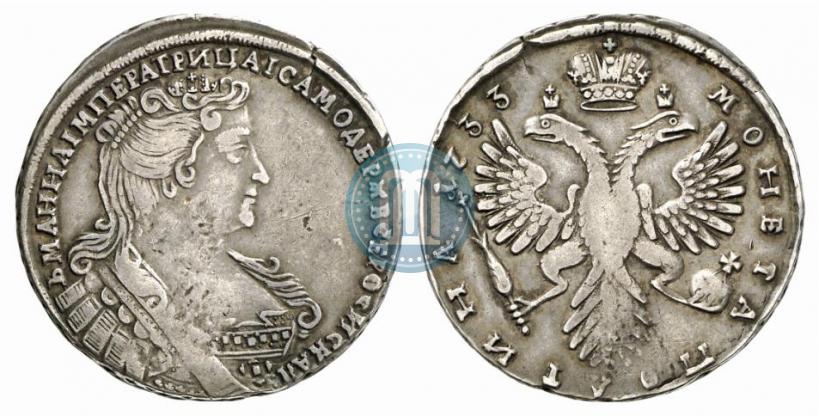 Фото Полтина 1733 года  