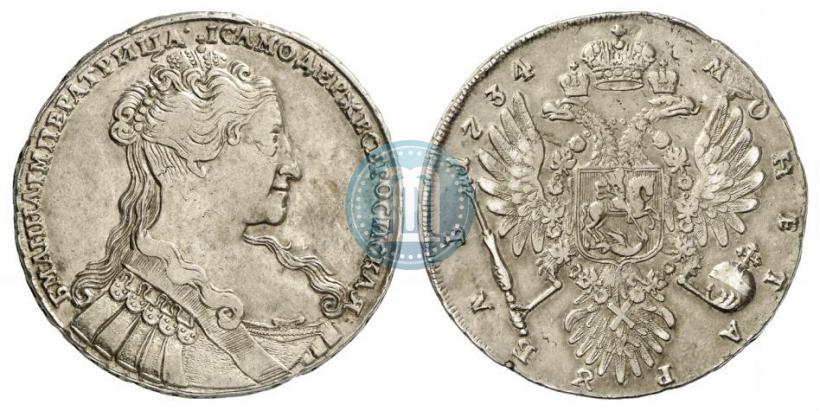 Фото 1 рубль 1734 года  "Тип 1734 года"