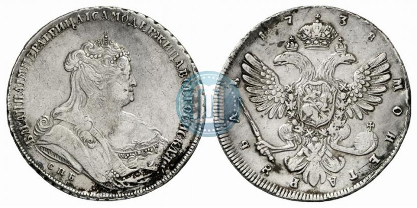 Picture 1 rouble 1738 year СПБ "Petersburg type"
