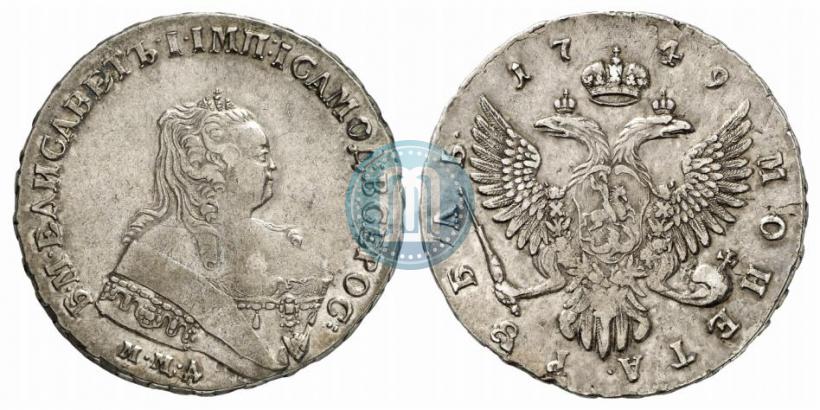 Picture 1 rouble 1749 year ММД 