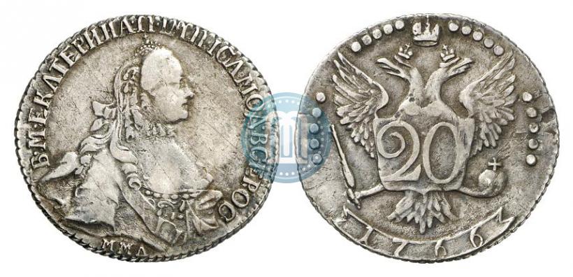 Фото 20 копеек 1766 года ММД 
