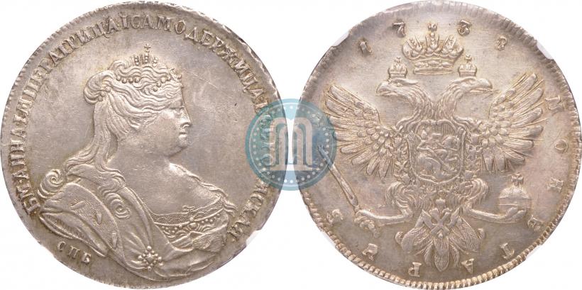 Фото 1 рубль 1738 года СПБ "Петербургский тип"