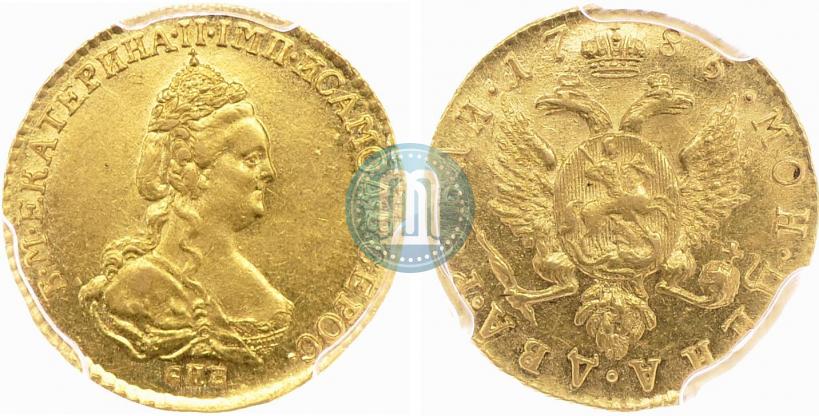 Picture 2 roubles 1785 year СПБ 