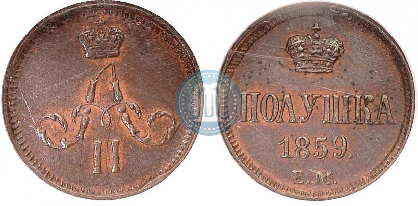 Picture Polushka 1859 year ЕМ 