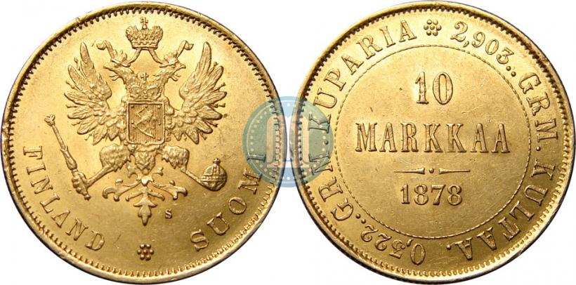 Picture 10 markkaa 1878 year S 