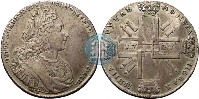 Фото 1 рубль 1727 года СПБ "Петербургский тип"
