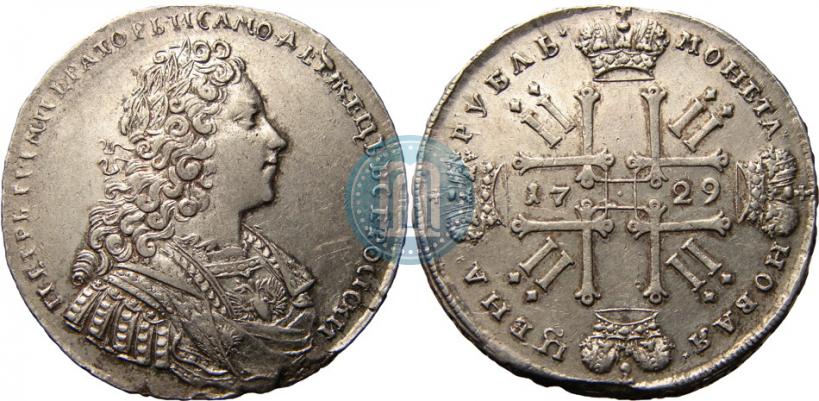 Picture 1 rouble 1729 year  "Type of 1728"