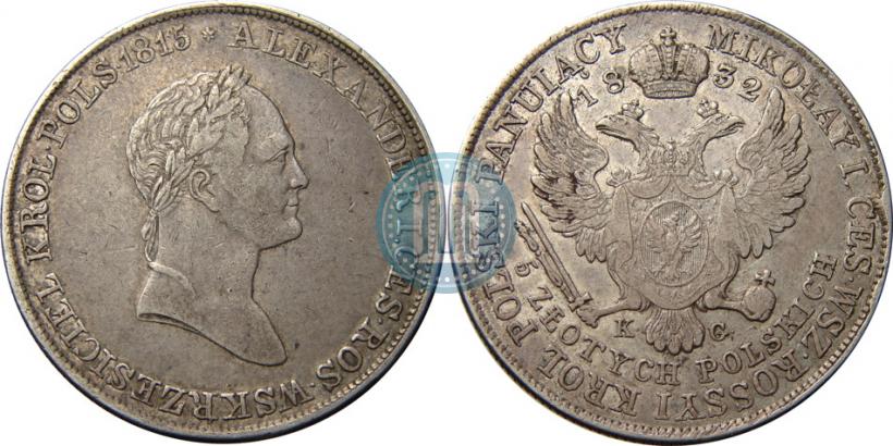 Picture 5 złotych 1832 year KG 