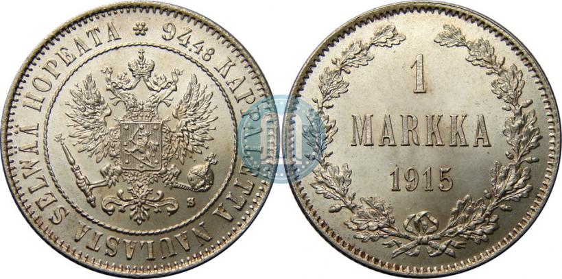 Фото 1 марка 1915 года S 