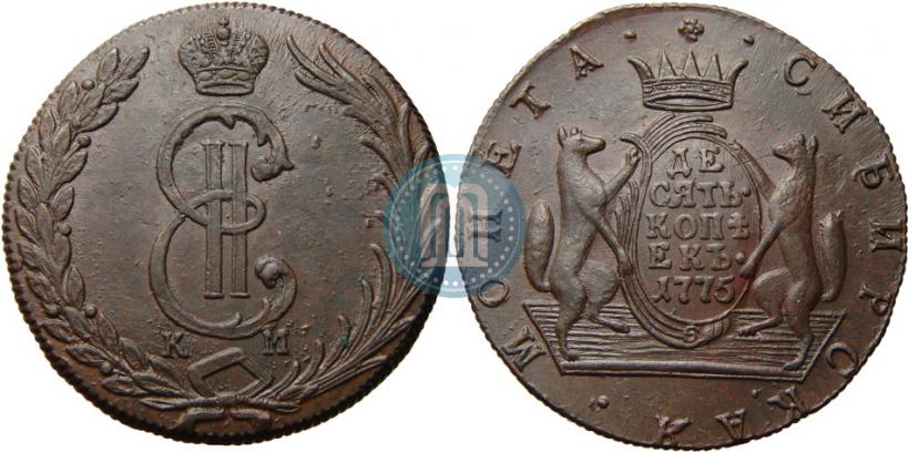 Фото 10 копеек 1775 года КМ 