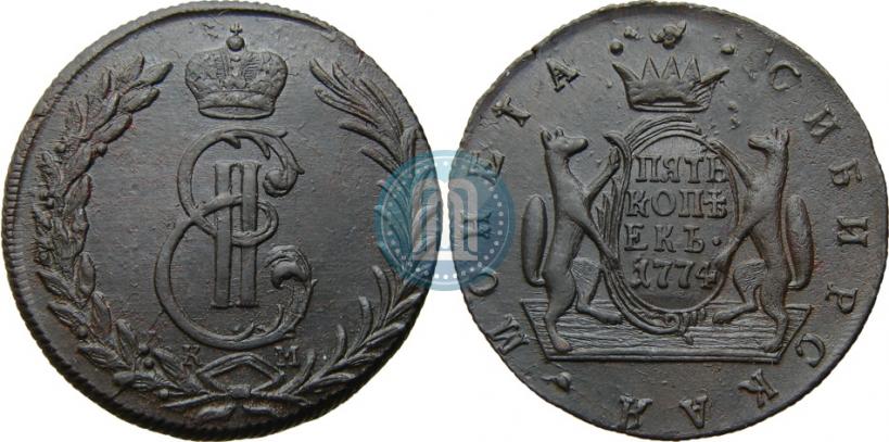 Фото 5 копеек 1774 года КМ 