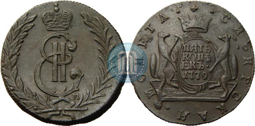 Picture 5 kopecks 1779 year КМ 