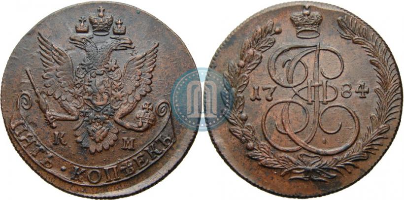 Фото 5 копеек 1784 года КМ 