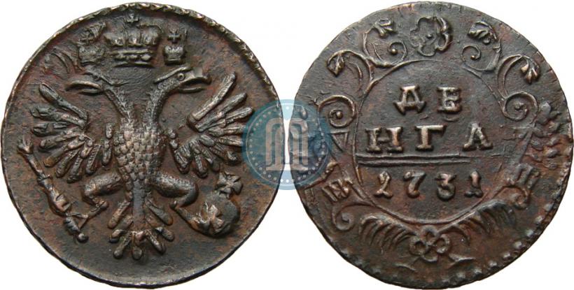 Фото Денга 1731 года  
