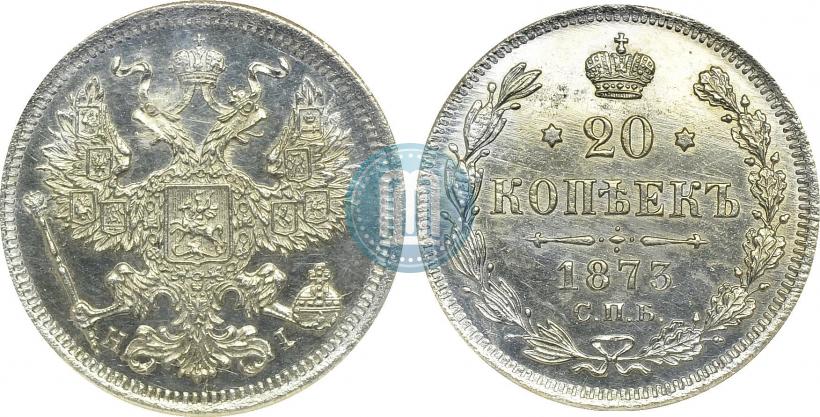 Picture 20 kopecks 1873 year СПБ-HI 