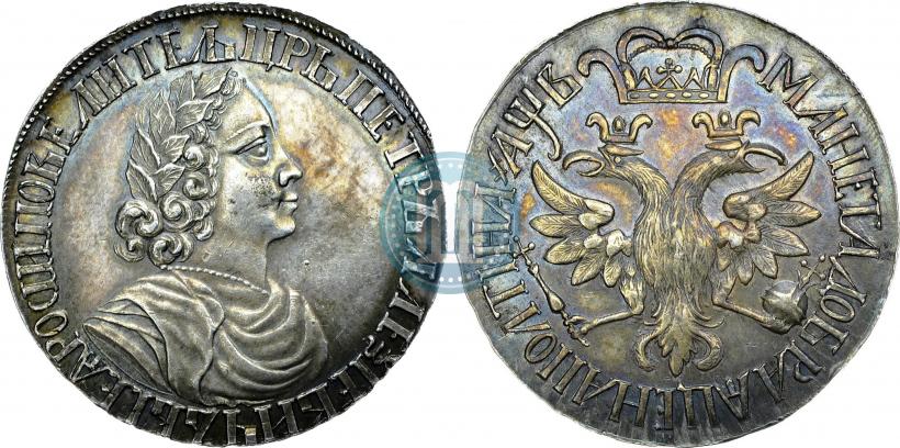 Фото Полтина 1702 года  "Без лент у венка"