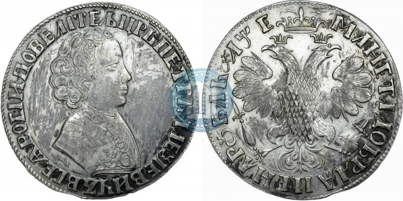 Picture 1 rouble 1705 year МД 