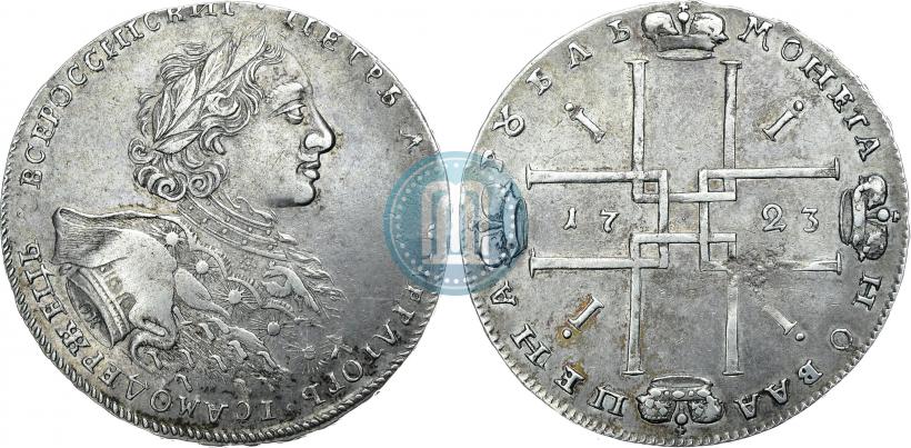Picture 1 rouble 1723 year OK "Portrait with ermine mantle"