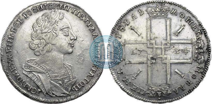 Picture 1 rouble 1724 year  "Portrait in ancient armour"