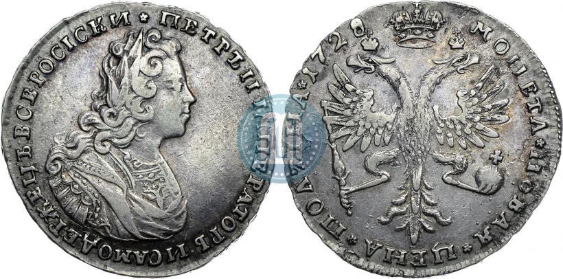 Фото Полтина 1728 года  