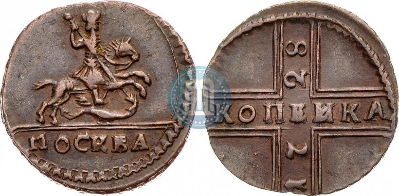 Picture 1 kopeck 1728 year МОСКВА 
