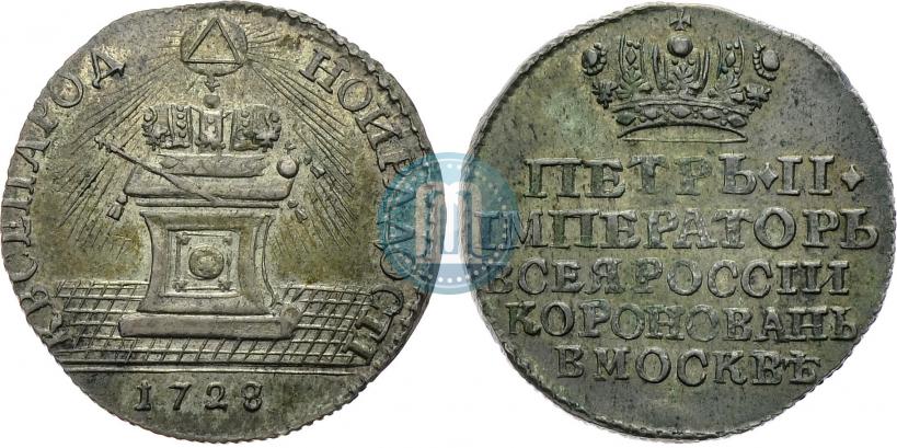 Фото Жетон 1728 года  "Коронация Императора Петра II"
